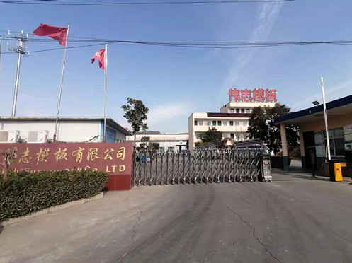 加強(qiáng)交流溝通  相互學(xué)習(xí)借鑒   共同進(jìn)步提升   偉志國脈共創(chuàng)輝煌